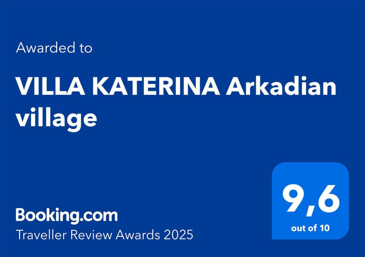 VILLA KATERINA Arkadian village Arkadiko Chorio Exteriör bild